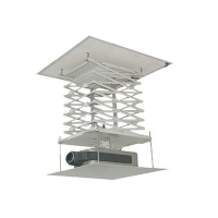 Brite Motorized Projector Lift TLFT-SA